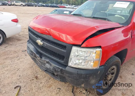 2007 Chevrolet Silverado 1500 Work Truck z USA, uszkodzony, nr VIN 1GCEC14X47Z640583